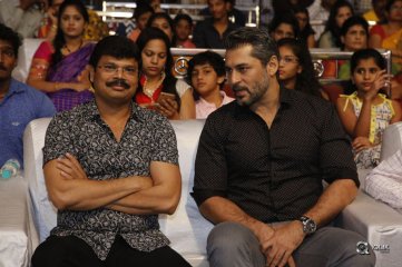 Jaya Janaki Nayaka Movie Audio Launch